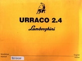 thumb Urraco workshop manual (E)